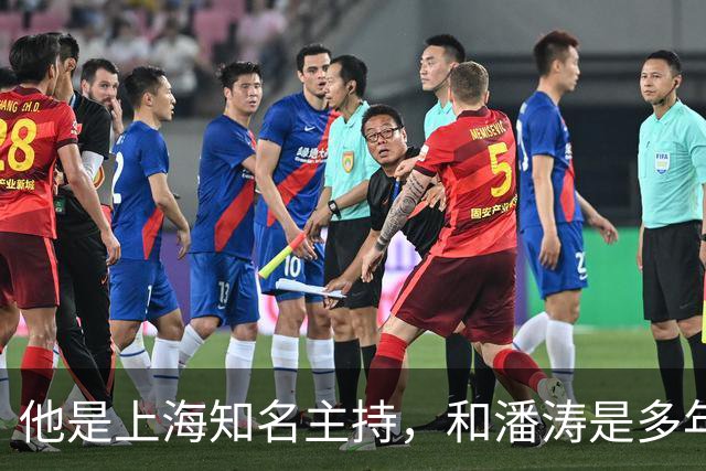 他是上海知名主持，和潘涛是多年好友，年过6旬开始享受退休生活