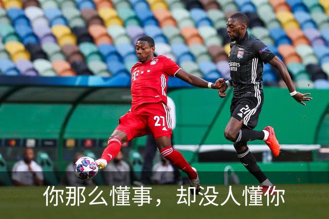 你那么懂事，却没人懂你